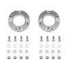1.5" LEVELING SYSTEM - FTL5607